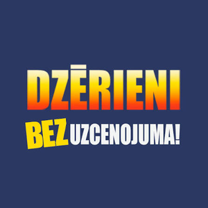 Dzērieni bez uzcenojuma